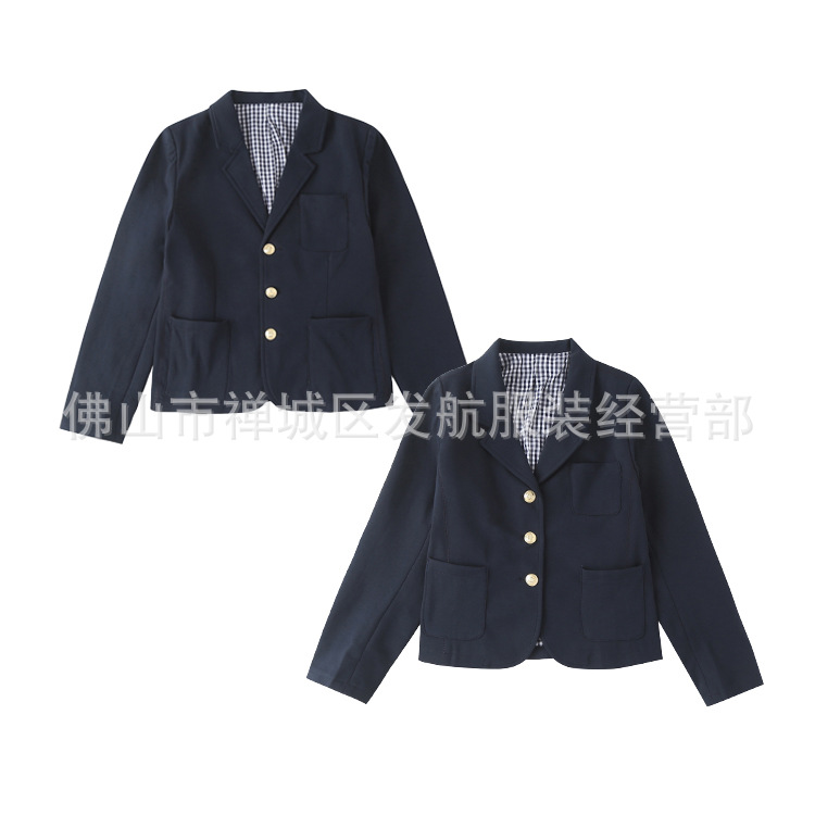 英倫學院校服男女童學生小西裝春秋藏青色修身版長袖西服外套上衣