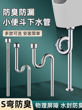 ���P䓼Ӻ�S��С����ˮ��P���렝ʽ������ˮ��С�㶷С�������