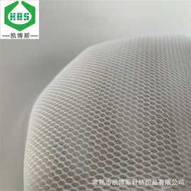 厂家供应 220g柔软低弹丝单底双面箱包娃娃垫箱包3D三明治网眼布