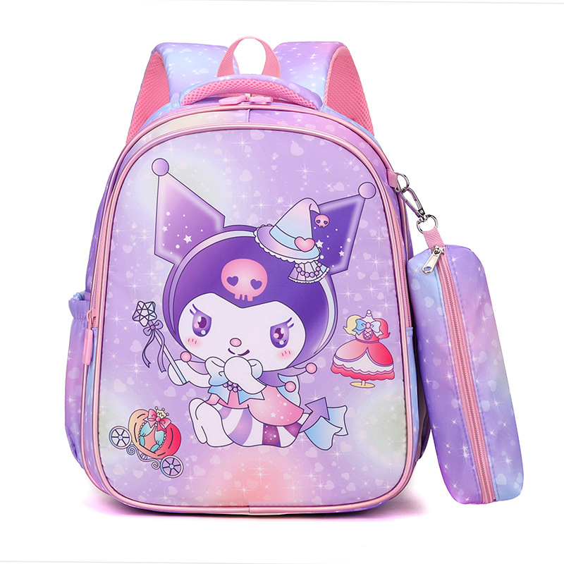 Mochilas escolares para niños Mochilas escolares para estudiantes de primaria de primer y segundo grado