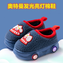 �W����������Ь����������ůë�q�����l��������׃�ͯ����Ь��ͯ