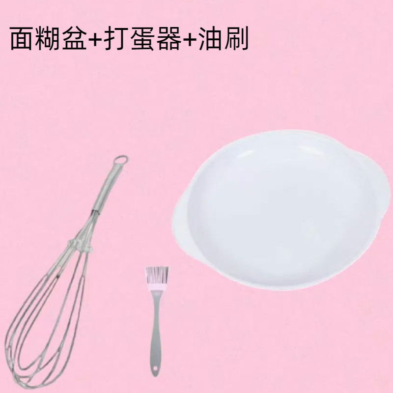 Pan de pasta + batidor de huevos + cepillo de aceite