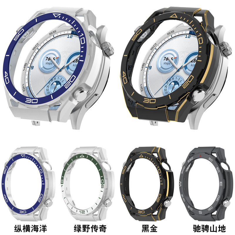 Suitable for Huawei Gt6 46mm Second Change Extraordinary Master Protective Case Gt5 Pro 4Th Generation Watch Classy Protective Case