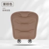 【Llame Brown】 Single in front row cushion
