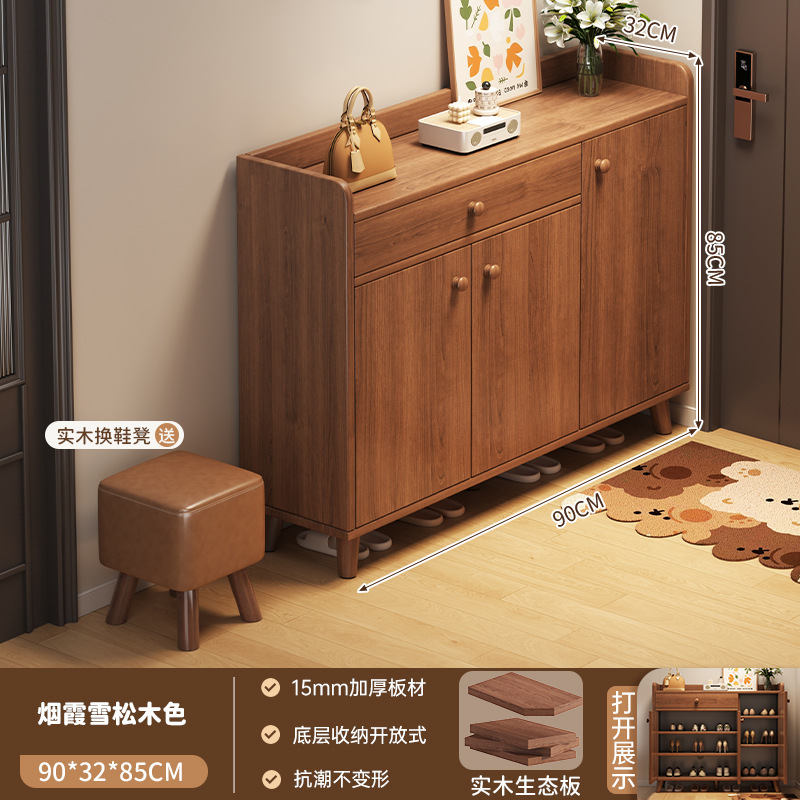 [두꺼운 원목 내부 코어를 갖춘 원목 생태 보드] 문 3개와 연기 삼나무 색상 1개 90*32*85cm 작은 의자는 포함되어 있지 않습니다.