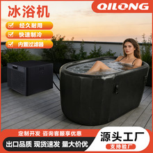 0.3P���ñ�yʽ��ԡ�C���������\�ӿ���������ˮ�C����������ˮ�C