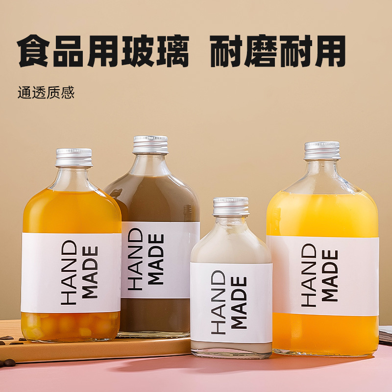 批发果汁饮料玻璃瓶 扁牛奶冷萃咖啡瓶 冷饮奶茶玻璃空瓶包装酒瓶