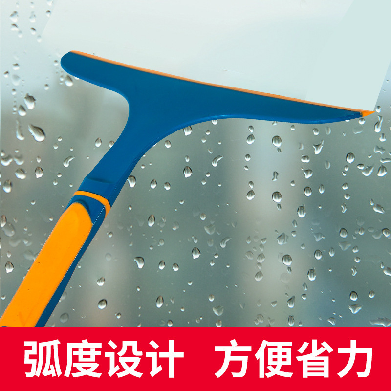 Glass cleaner household glass scraper wiper double-sided cleaning window professional glass cleaning tools
