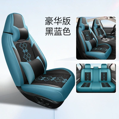 Export to Amazon | Universal seat cover - black-and-blue-deluxe-edition-two-seats