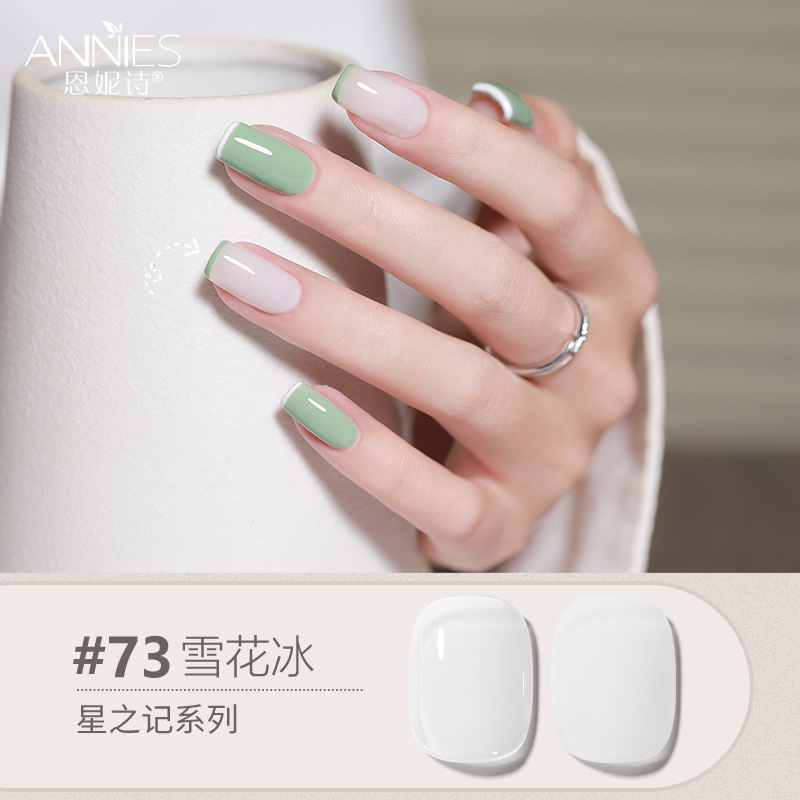 Enni Shixing nota 112 color traje grande Esmalte de Uñas pegamento 2023 Otoño e Invierno Nueva Planta de uñas fototerapia pegamento lote