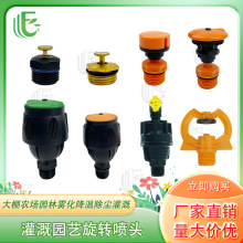 ���͇��^�x���F���������^��픽���΢���^�G�������ݹ�ȇ������^