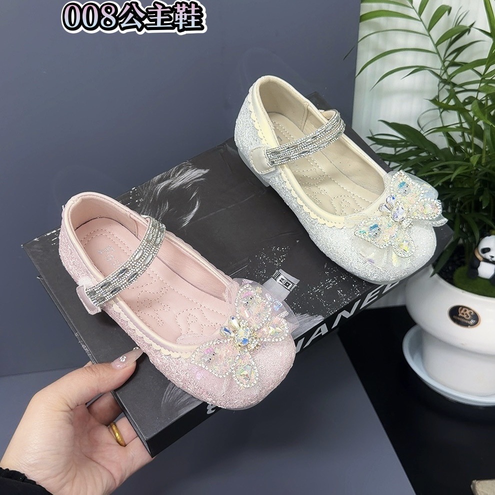 童鞋批发杰米兔牌新款儿童运动鞋男女童贴片底鞋魔术贴款皮面鞋