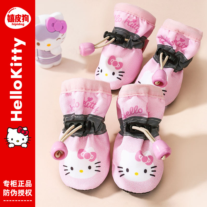 Zapatos de suela blanda para mascotas cuatro estaciones zapatos para perros pequeños perro sin pies de caída otoño cubierta de pie interior delgada verano transpirable