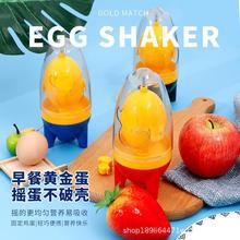 ��Ʒ�����քӳ���������˦�D�����S�𵰓u�����������u��������