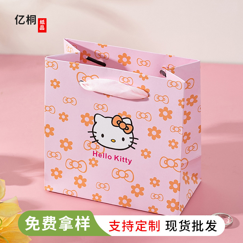 スポットバッチピンク KT 猫漫画ジュエリーボックスイヤリングネックレスファッションギフトボックスブレスレットイヤリングリング包装箱|undefined