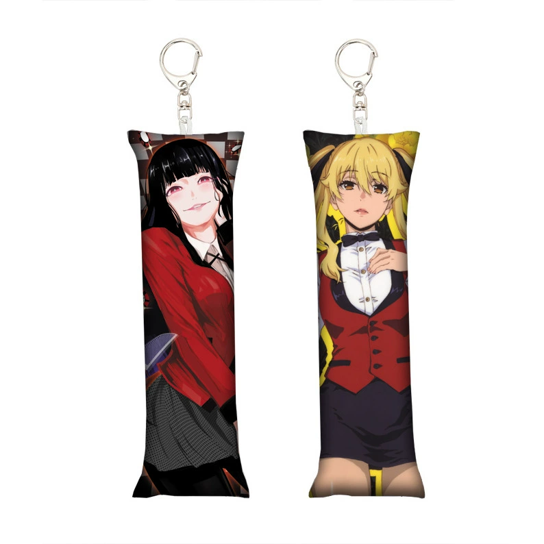 [动漫排球少年小抱枕钥匙扣迷你书包挂件挂饰Mini Dakimakura]