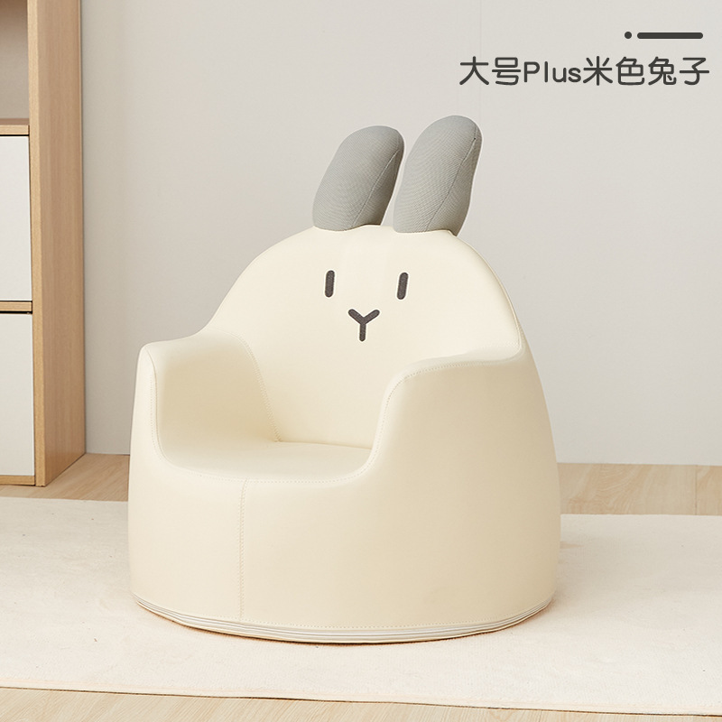 ZRYZ子供のソファ卸売赤ちゃんかわいい漫画小さなソファ男の子女の子プリンセスシート学习ピーナッツテーブル|undefined