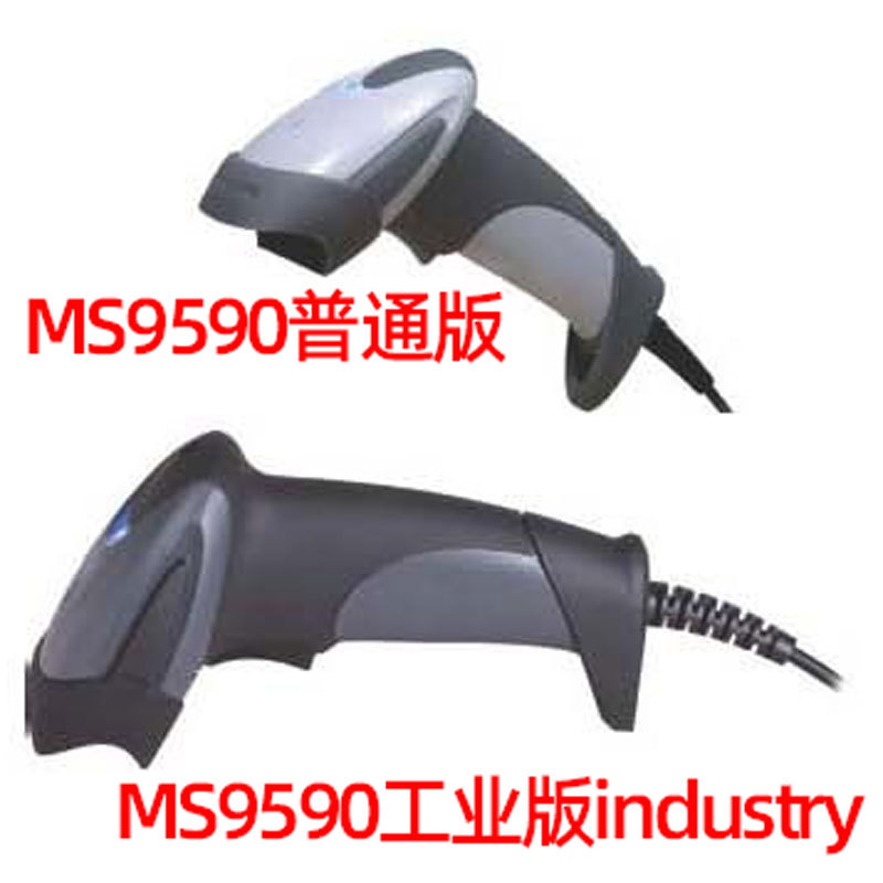 Honeywell Metrologic MS MK9590 9591 9590i����һά��ɨ����