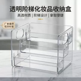 沥水篮、盆;卫浴置物架;冰箱收纳盒