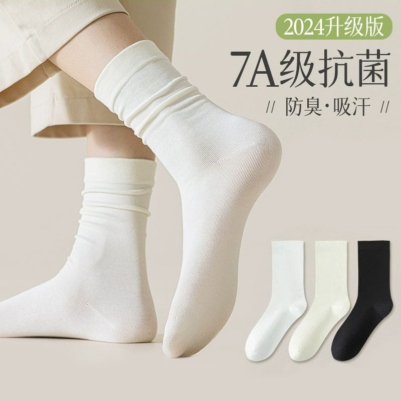 Piled socks for children spring and summer thin cotton mid-tube socks antibacterial deodorant sweat-absorbent monthly socks boneless socks Zhuji socks