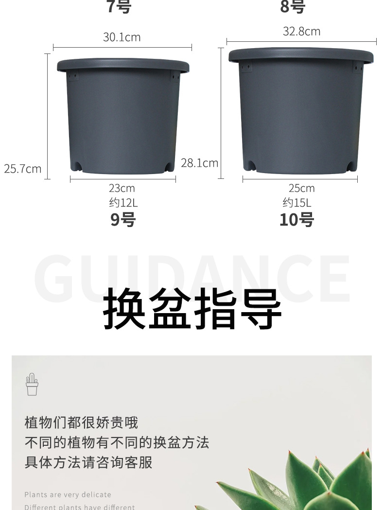 deepot详情_09.jpg