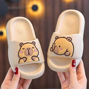 Kapibala Summer Children's Sandals and Slippers for Boys and Girls Non-Slip Feeling Parent-Child Indoor Bathing Middle and Big Children's Sandals