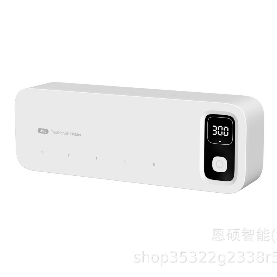 歯ブラシ滅菌器 UV 消毒ボックス滅菌自動乾燥電気浴室収納ラック壁掛けパンチフリー