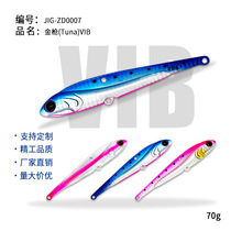 ҹ�⺣�vib·���F���Dvib���D�����70�˳�ˮVIB�~�D�ӏ������h