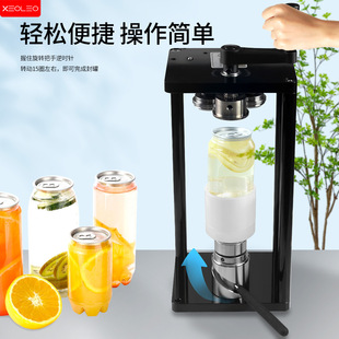 �քӷ�ޙC�����޷�ڙC�u�UʽPetƿ���w�C��֭��ϔ[�������