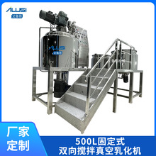 500L�p�򔇰�����黯�C�p늙C�̶�ʽ��˪ϴ���̸��ټ����黯�