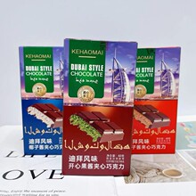 KEHAOMAI60g�ϰ��Lζ�A���ɿ������b�_�Ĺ�����u�A�Ľ����ʳ��