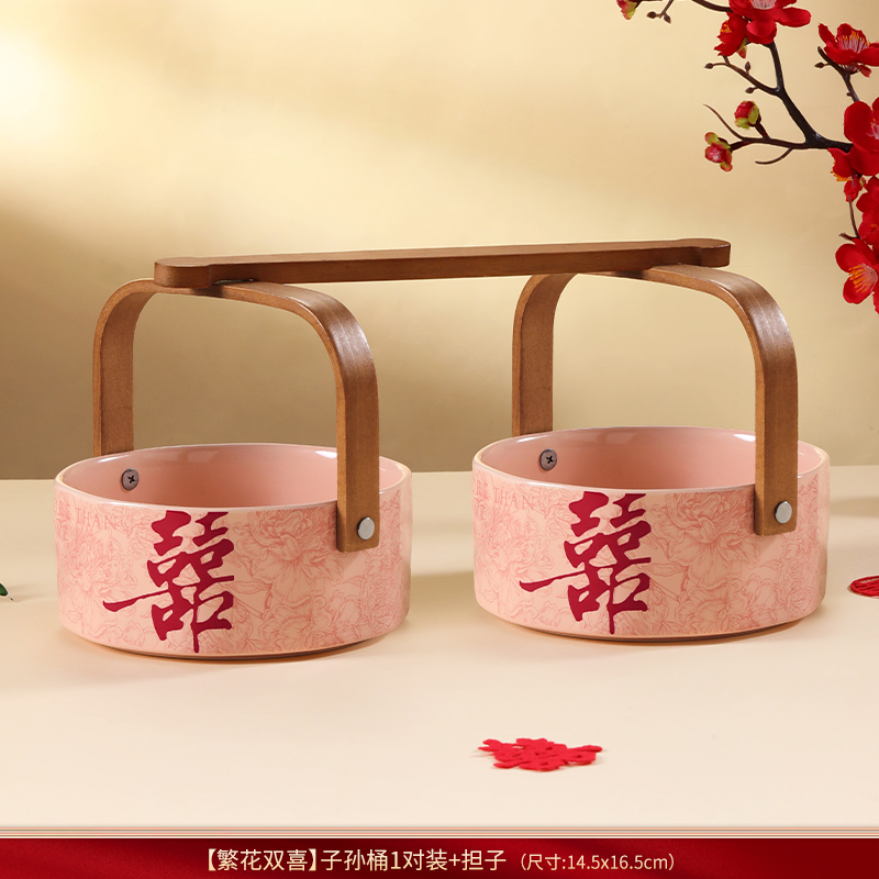 结婚子孙桶一对女方陪嫁妆用品大全娘家婚庆红色喜桶宝桶装饰摆件|undefined