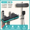 3D atmosphere lamp PVD water plating (guns ash) hot and cold delivery rack