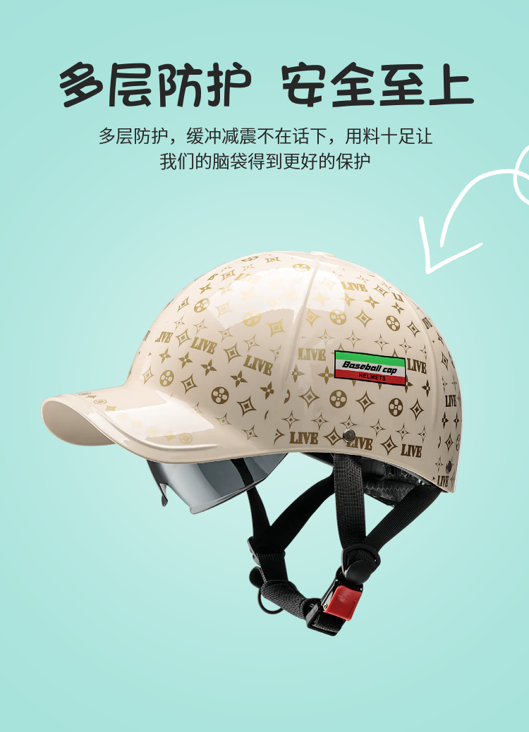 3C Certified Duckbill Helmet Electric Motorcycle Summer Sunscreen Unisex