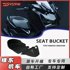 Yamaha XMAX300 motosiklet oturacaq qutusu üçün cızılmaya qarşı içlik
