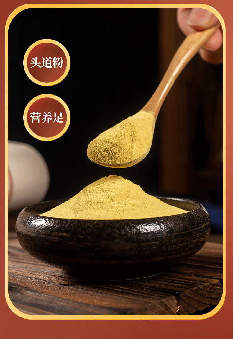 Pine Pollen Powder Song Hua Fen Bulk Loose Powder Traditional Herbal Supplement for Daily Wellness Drinks quality and texture