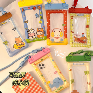��ͨ�첱�p����ˮ���ļ���ӾƯ���֙C�ռ{������Ư�����|�����o��