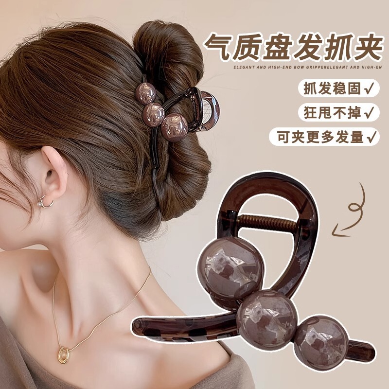 2025新款鲨鱼夹发量少盘发夹后脑勺中号头饰发卡轻奢高级感女|undefined