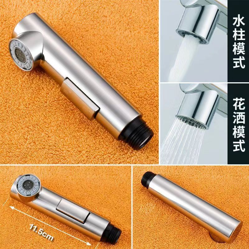 厨房抽拉龙头配件防溅头抽拉伸缩头出水头替换头抽拉水龙头起泡器|undefined