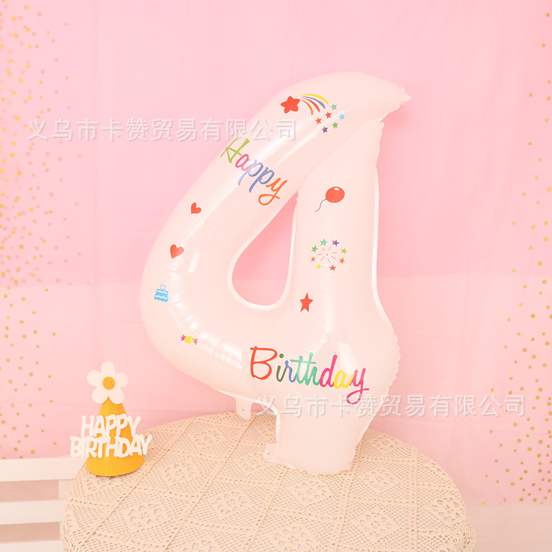 白色数字4(带贴纸)