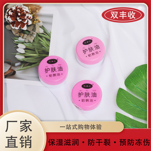 �P���p�S��һ�����lƿ�b25g�����͌���朽�