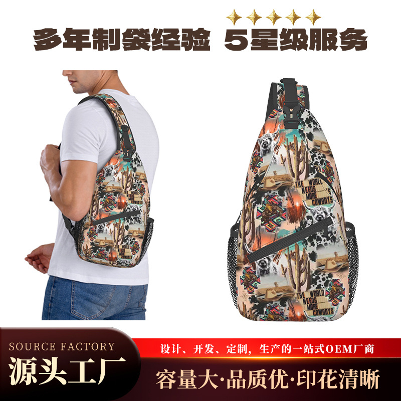 Nueva bolsa de pecho de Amazon para hombres simple y ligera tela de poliéster mochila de hombro mochila de viaje casual mochila personalizada