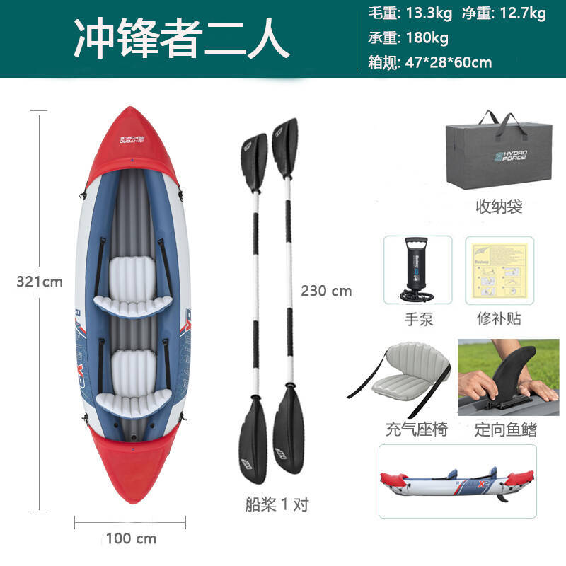 QQ图片20250416160638