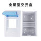 PZ30 plastic distribution box circuit strong electric box light and dark installation leakage protection Air opening box leakage protection box air switch box