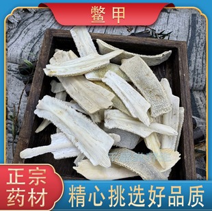 ���M����ș��250g���M�ך��T�� �M�׼��ϼ�Ƭ�M��