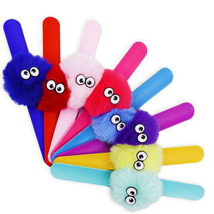Cross-Border New Fur Ball Eye Silicone Slap Ring Wristband Cartoon Cute Fur Ball Slap Ring Bracelet Small Gift