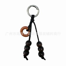 文淇同款挂饰满愿种子串菩提子手工diy制作包包挂件服饰装饰批发