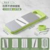 Fresh green-7-piece set [5-dollar box]
