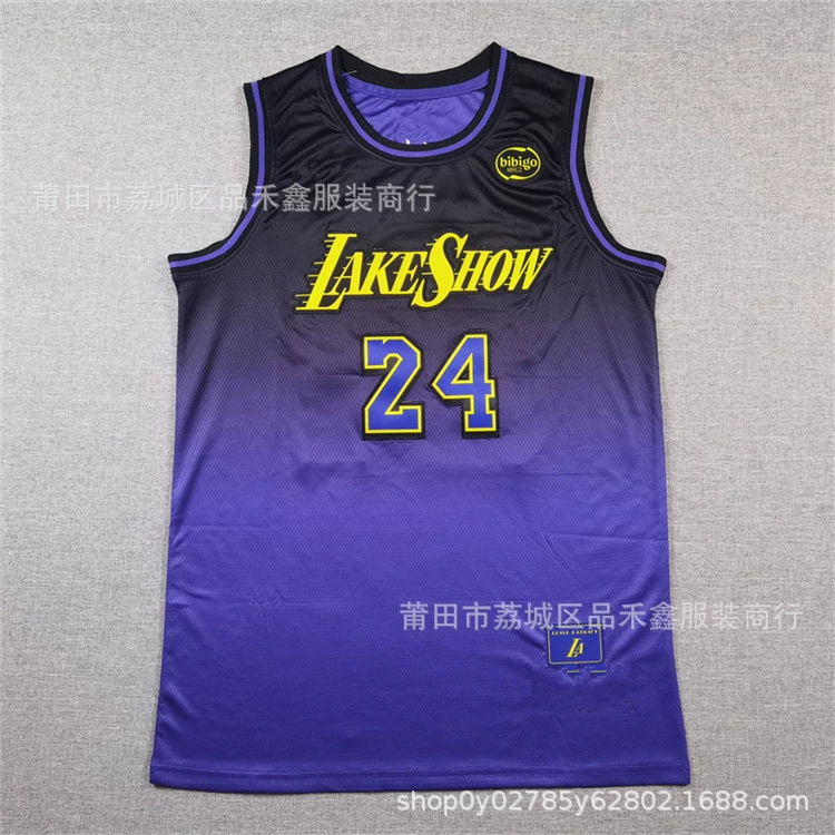 2025 городская версия джерси Lakers Mavericks, Knicks Celtics Thunder Clippers