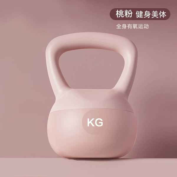 Peach Powder [8KG] Professional Training